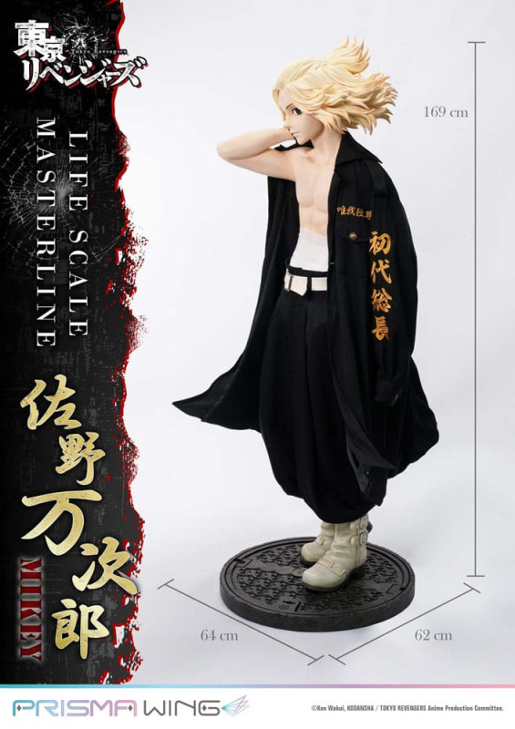 Tokyo Revengers Life Scale Masterline Series Statue Manjiro Sano 169 cm 6