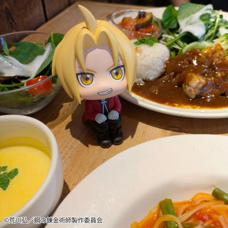 Fullmetal Alchemist Look Up PVC Figure Edward Elric 11 cm 7