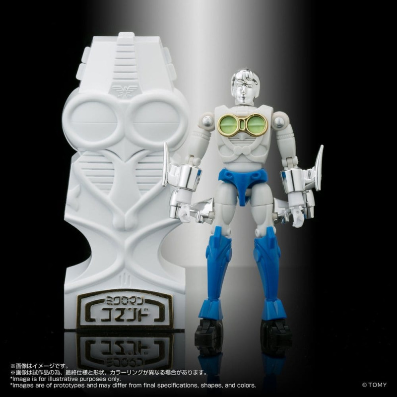 Microman Legacy Soul Action Figures 4-Pack Microman Command #3 3