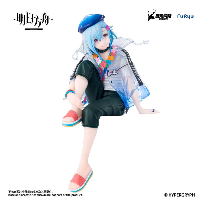 Arknights Noodle Stopper PVC Figure Mizuki Summer Feast Version 14 cm 6