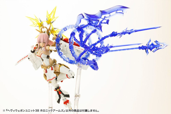 Kotobukiya M.S.G. Model Kit Accessory Set Heavy Weapon Unit 38 Holonic Arms 4