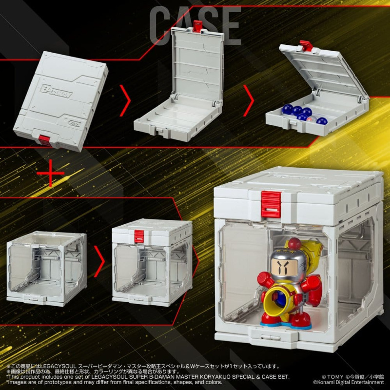 Super B-Daman Legacysoul Plastic Model Kit Master Koryakuo Special & Case Set 4