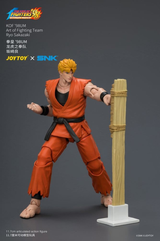 The King of Fighters '98 Ultimate Match Action Figure Ryo Sakazaki (Art of Fighting Team) 12 cm 8