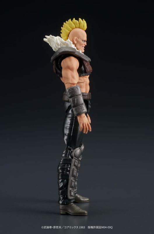 Fist of the North Star Digaction Action Figure Member of Zeed 8 cm