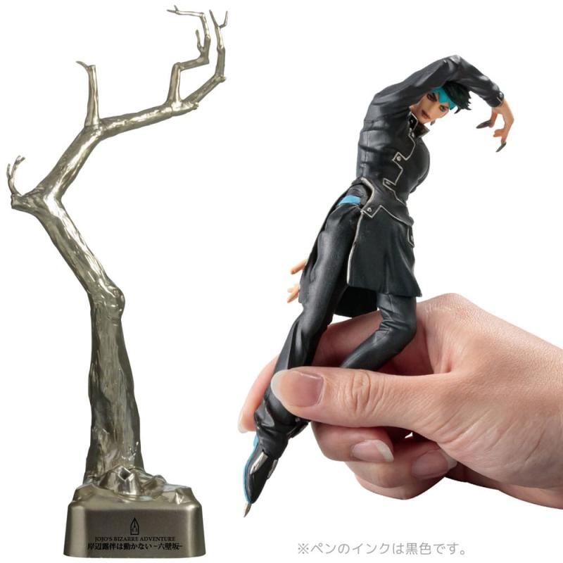 JoJo's Bizarre Adventure Figural Pen Rohan Kishibe Black Ver. 19 cm 7