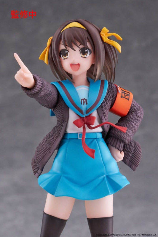 The Melancholy of Haruhi Suzumiya Coreful PVC Figure Haruhi Suzumiya 18 cm 7