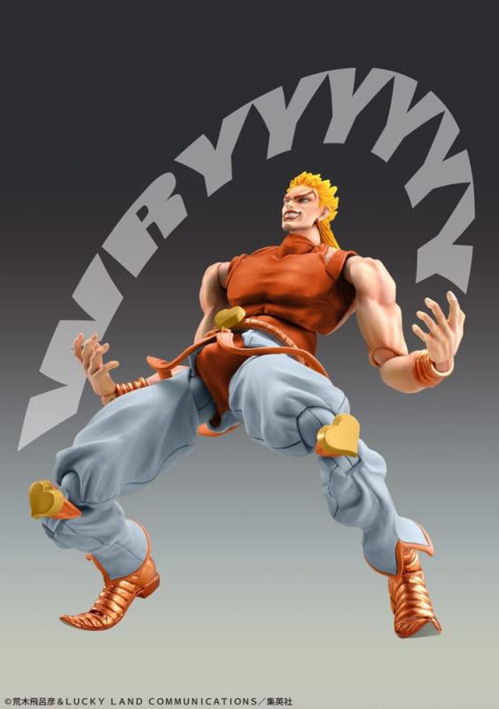 JoJo's Bizarre Adventure Part3 Stardust Crusaders Super Action Action Figure Chozokado Dio Awaken Th 3