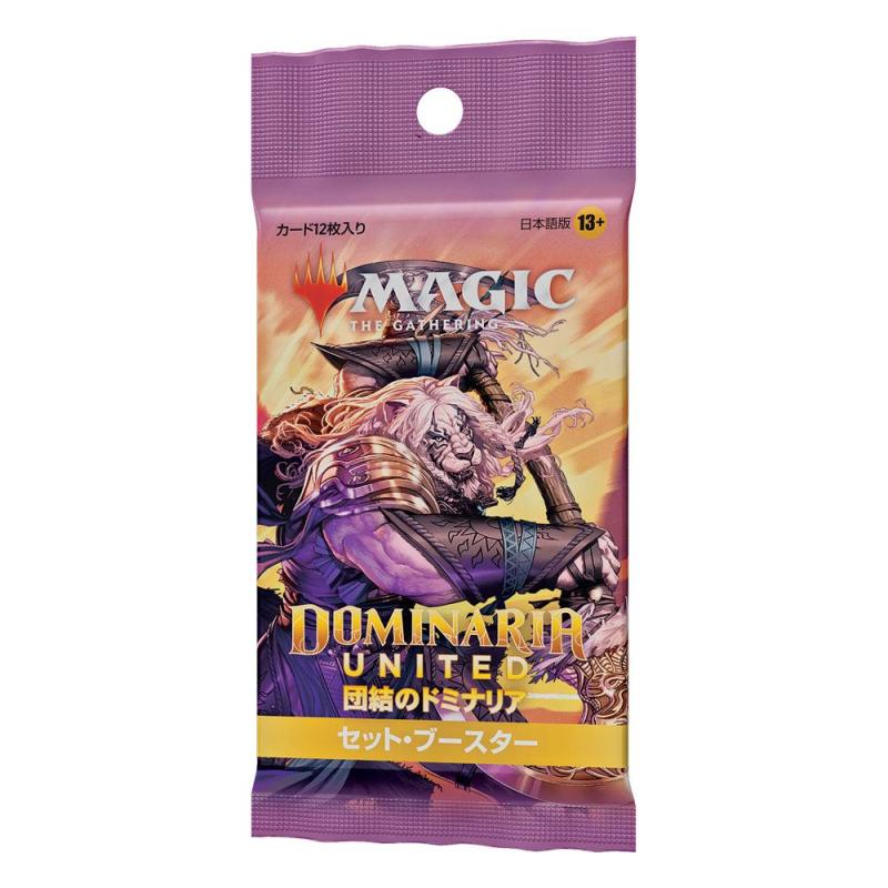 Magic the Gathering Dominaria United Set Booster Display (30) japanese 8