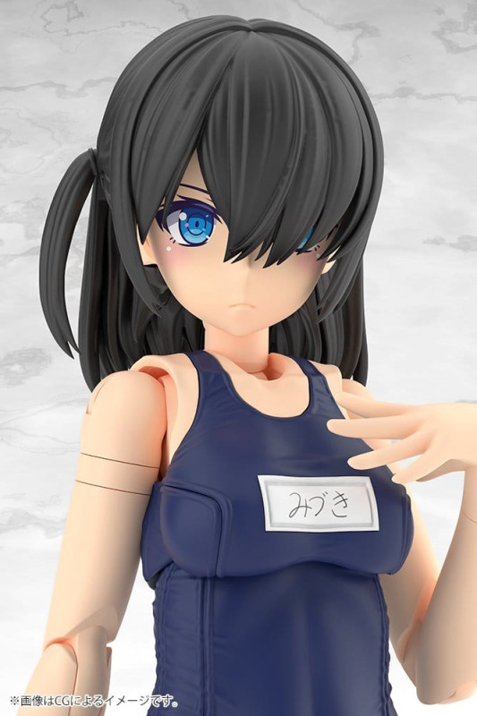 Frame Arms Girl Plastic Model Mizuki School Swimsuits Ver. 16 cm 14