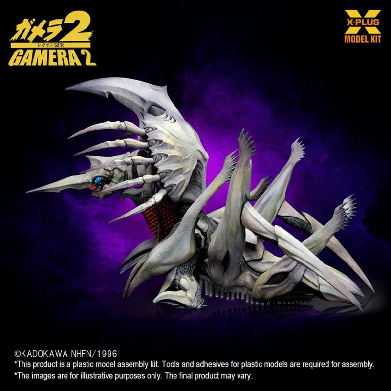 Gamera 2 Plastic Model Kit 1/700 Legion 20 cm 4