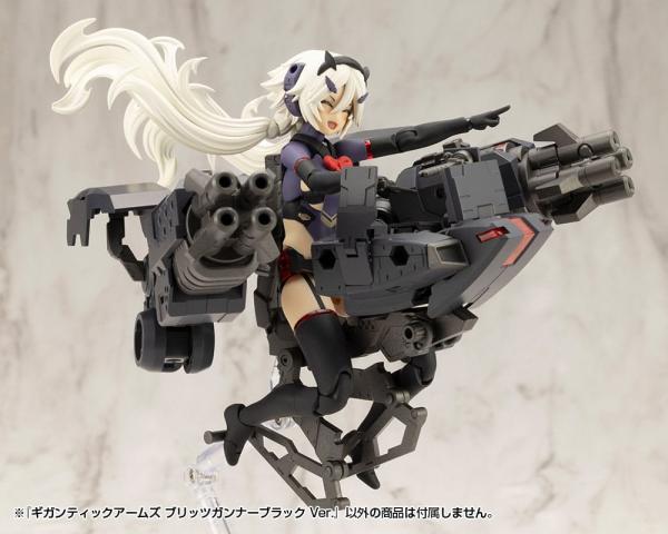 Gigantic Arms MSG Plastic Model Kit Blitz Gunner Black Ver. 13 cm