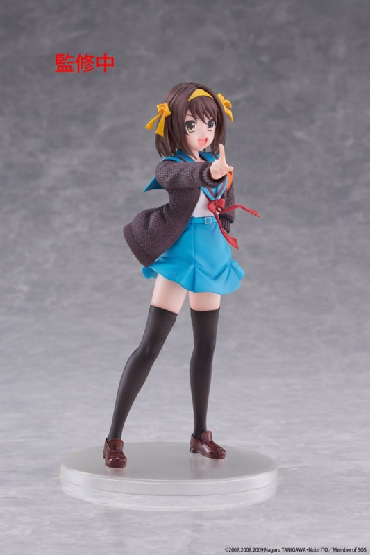 The Melancholy of Haruhi Suzumiya Coreful PVC Figure Haruhi Suzumiya 18 cm 4