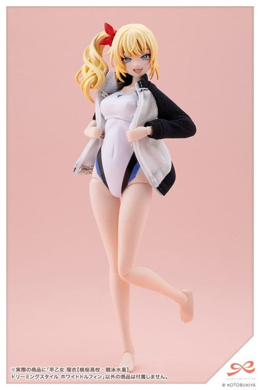 Sousaishojoteien Plastic Model 1/10 Rui Saotome Touou High School Competitive Swimsuit Dreaming Styl 10