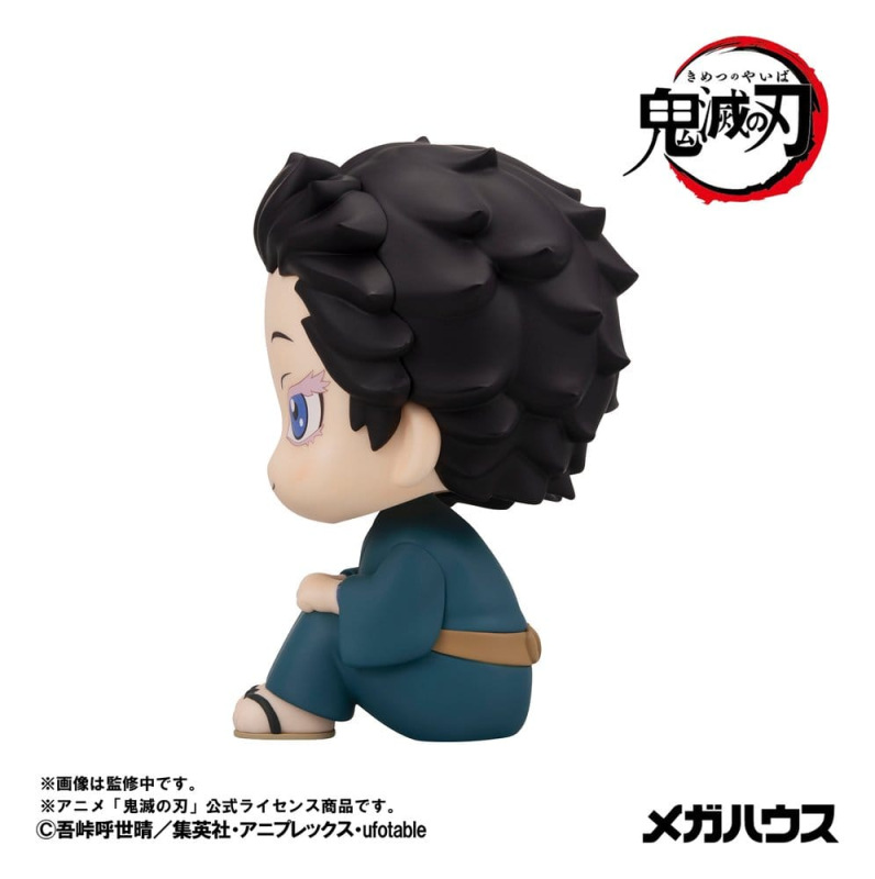 Demon Slayer: Kimetsu no Yaiba Look Up PVC Figure Hakuji 11 cm 5