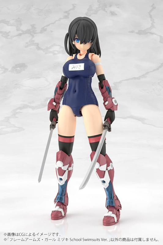Frame Arms Girl Plastic Model Mizuki School Swimsuits Ver. 16 cm 13
