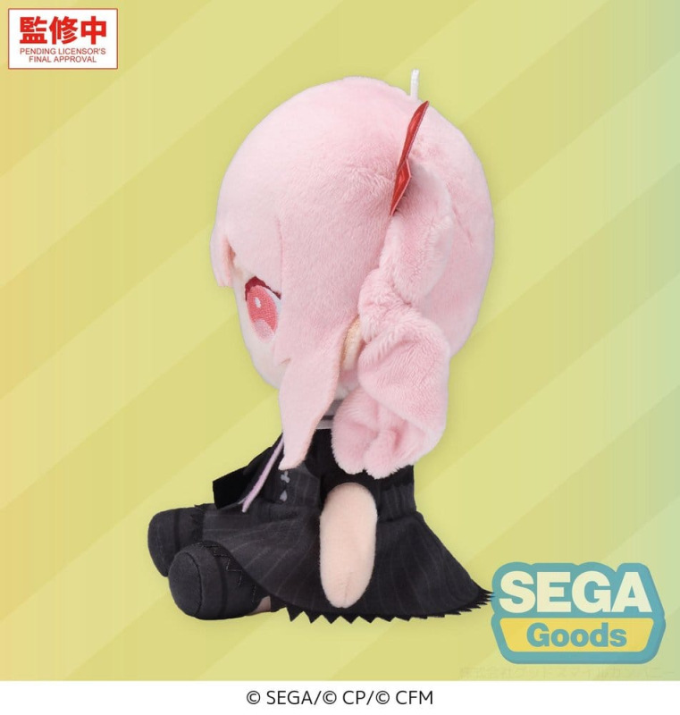Hatsune Miku: Colorful Stage! MYSEKAI Plush Figure Mizuki Akiyama (S) 13 cm 1