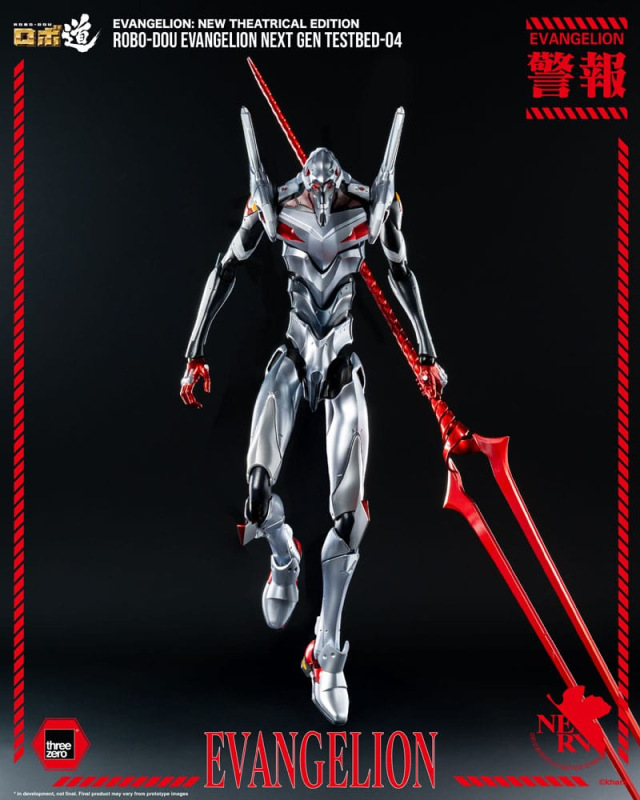 Evangelion: New Theatrical Edition Robo-Dou Action Figure Evangelion Testbed-04 25 cm 6