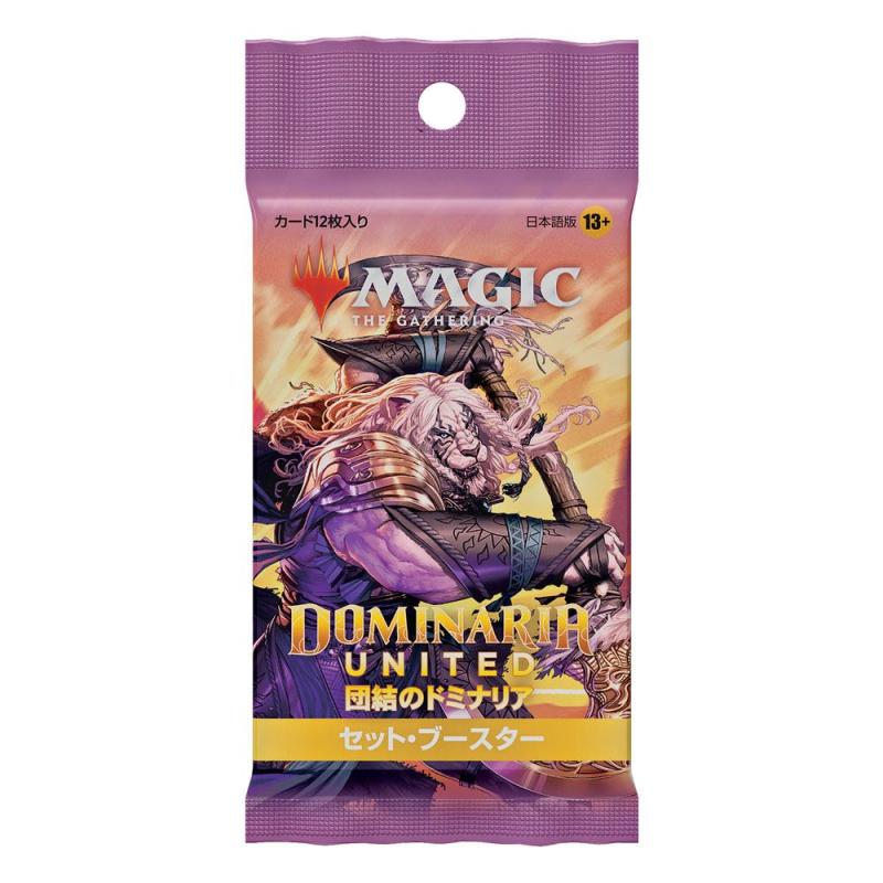 Magic the Gathering Dominaria United Set Booster Display (30) japanese 7