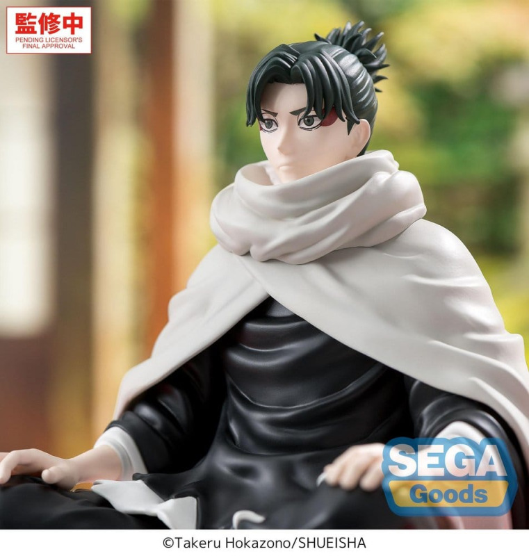 Kagurabachi High Premium PVC Perching Figure Yoji Uruha 10 cm 3