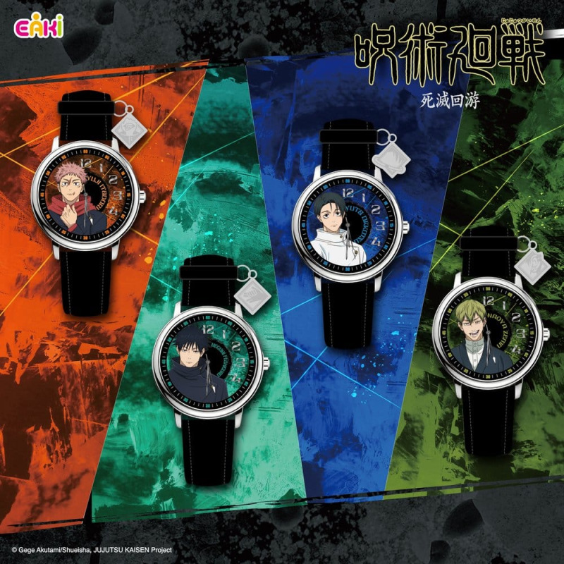 Jujutsu Kaisen Watches Season 3 Blind Box 7 cm Display (12) 1