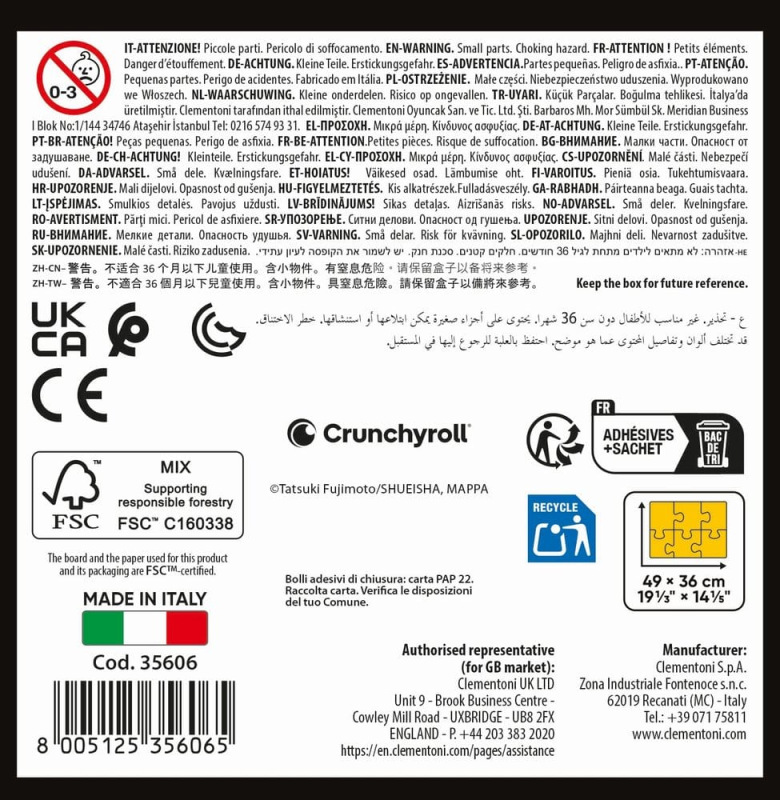 Chainsaw Man Anime Puzzle Collection Jigsaw Puzzle Chainsaw Man (500 pieces) 2