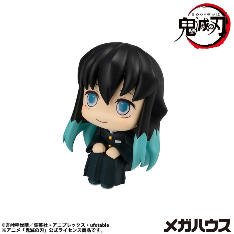 Demon Slayer: Kimetsu no Yaiba Look Up PVC Statue Muichiro Tokito Smile face Ver. 11 cm 2