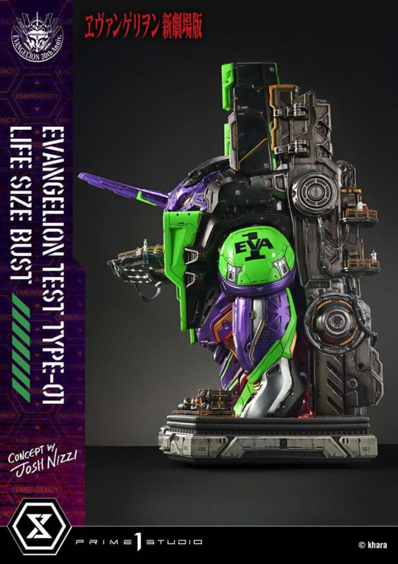 Neon Genesis Evangelion Life Size Bust 1/1 Test Type-01 (Concept by Josh Nizzi) 86 cm 8