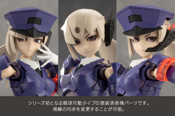 Megalomaria Unlimited Universe Model Kit Valiant 16 cm 10