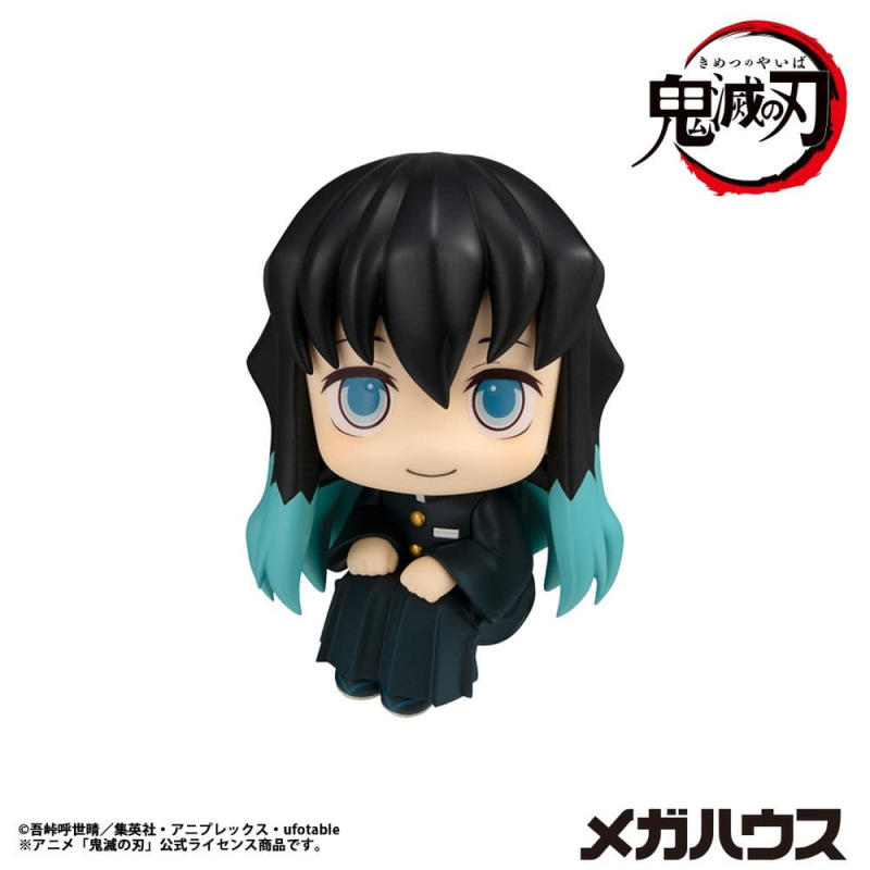 Demon Slayer: Kimetsu no Yaiba Look Up PVC Statue Muichiro Tokito Smile face Ver. 11 cm 1