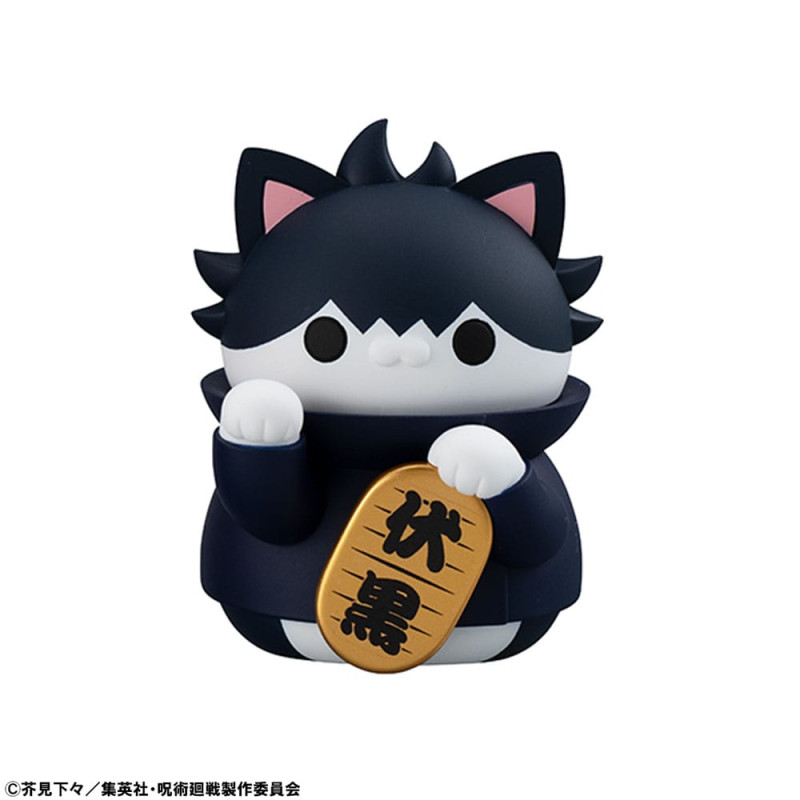 Jujutsu Kaisen Mega Cat Project Trading Figure Fortune Cats 7 cm Assortment (6) 2