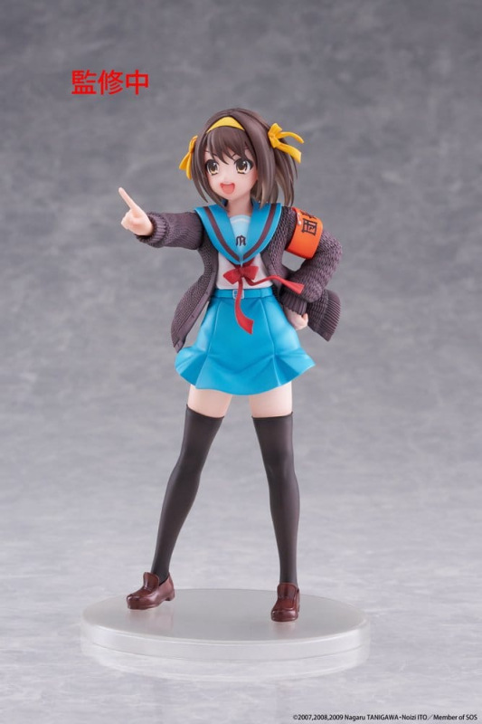 The Melancholy of Haruhi Suzumiya Coreful PVC Figure Haruhi Suzumiya 18 cm 2