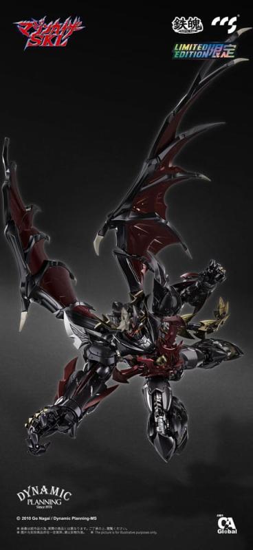 Mazinger Z Mortal Mind Series Action Figure Mazinkaiser 25 cm