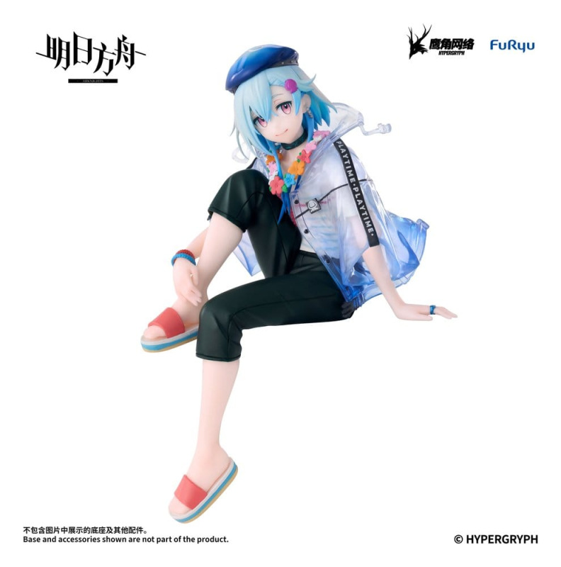 Arknights Noodle Stopper PVC Figure Mizuki Summer Feast Version 14 cm 8