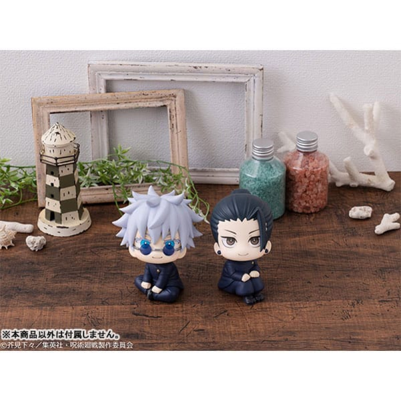 Jujutsu Kaisen Look Up PVC Figure Satoru Gojo KOSEN ver. 11 cm (Repeat) 8