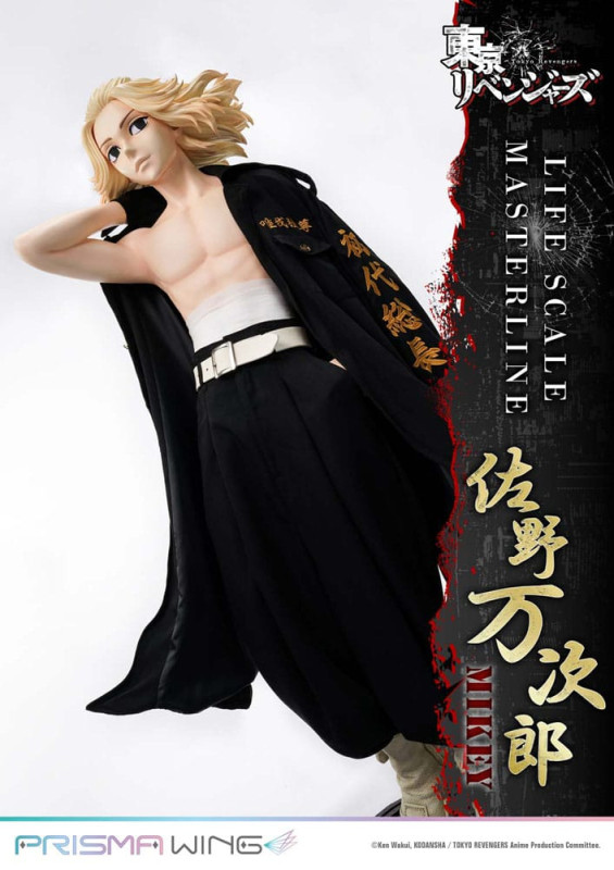 Tokyo Revengers Life Scale Masterline Series Statue Manjiro Sano 169 cm 12
