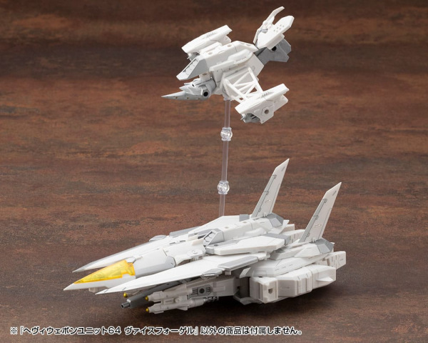 Kotobukiya M.S.G. Model Kit Accessory Set Heavy Weapon Unit 64 Weiss Vogel 9