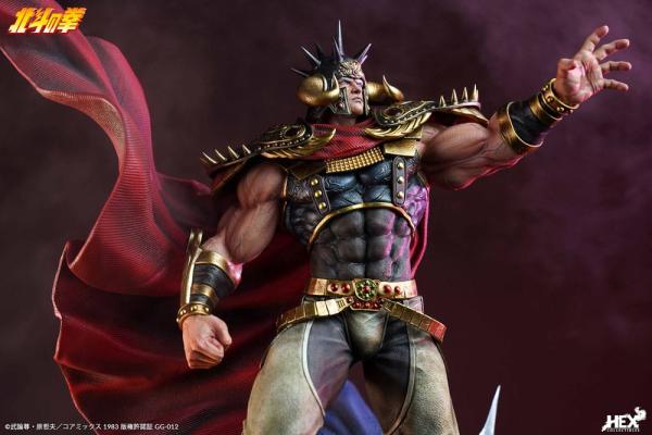 Fist of the North Star Elite Dynamic Statue 1/6 Raoh 45 cm