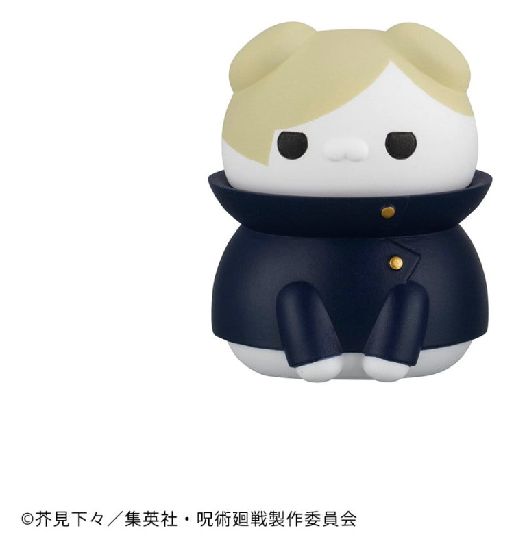 Jujutsu Kaisen Mega Cat Project Jujutsu Cats Hidden Inventory/Premature Death Ver. Mini Figures 3 cm 3