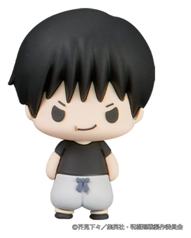 Jujutsu Kaisen Chokorin Collection Mini Figures Vol. 2 5 cm Blind Box Assortment (6) (Repeat) 7