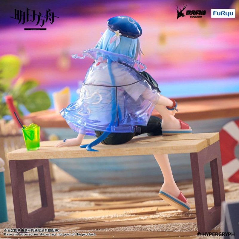 Arknights Noodle Stopper PVC Figure Mizuki Summer Feast Version 14 cm 3