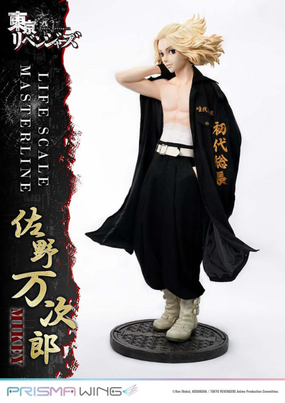 Tokyo Revengers Life Scale Masterline Series Statue Manjiro Sano 169 cm 5