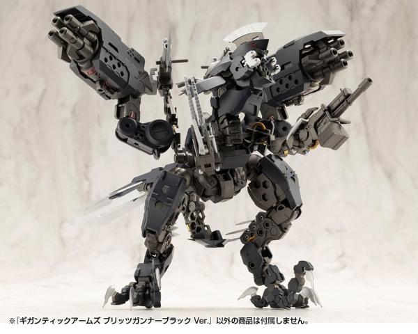 Gigantic Arms MSG Plastic Model Kit Blitz Gunner Black Ver. 13 cm