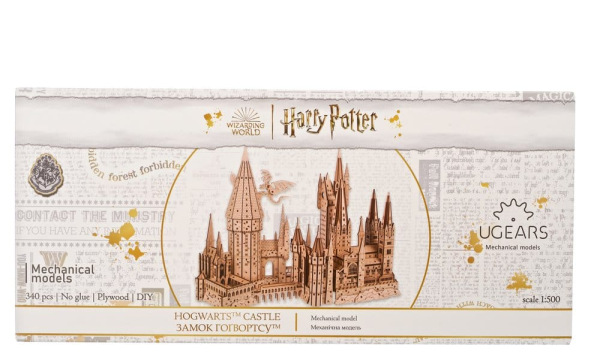 Harry Potter 3D Wooden Puzzle Hogwarts Castle 1