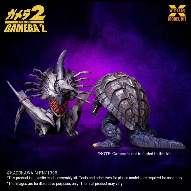 Gamera 2 Plastic Model Kit 1/700 Legion 20 cm 13