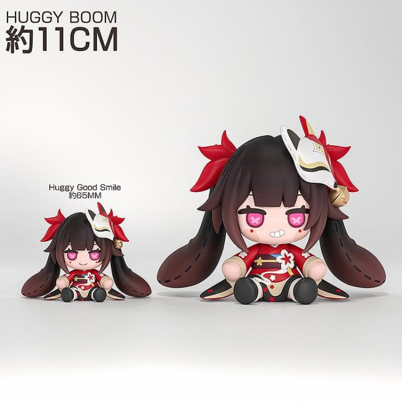 Honkai: Star Rail Huggy Boom Sparkle's Bomb Doll 11 cm 7