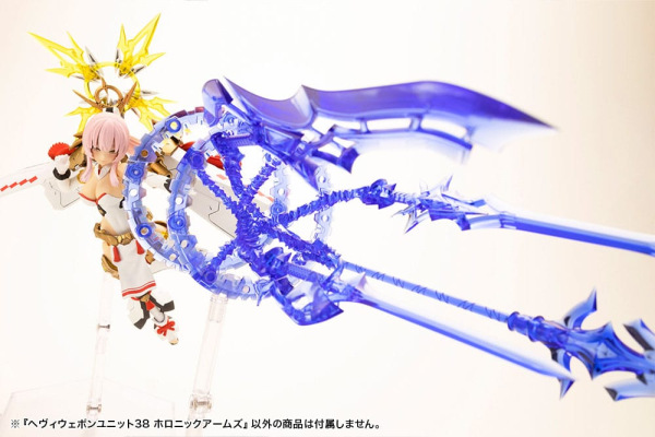 Kotobukiya M.S.G. Model Kit Accessory Set Heavy Weapon Unit 38 Holonic Arms 5