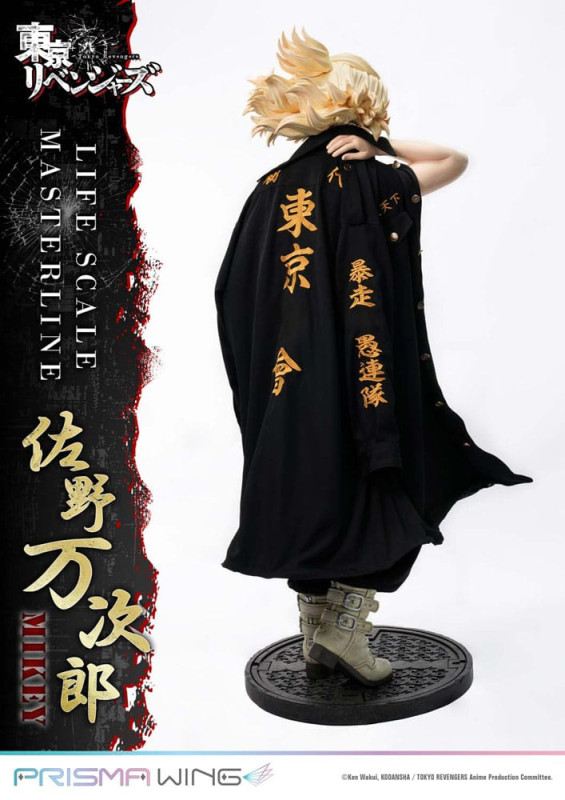 Tokyo Revengers Life Scale Masterline Series Statue Manjiro Sano 169 cm 9