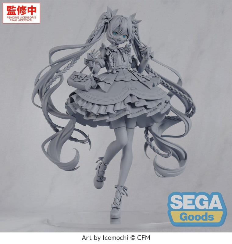 Hatsune Miku FIGURIZMa PVC Figure Hatsune Miku afternoon 22 cm 1