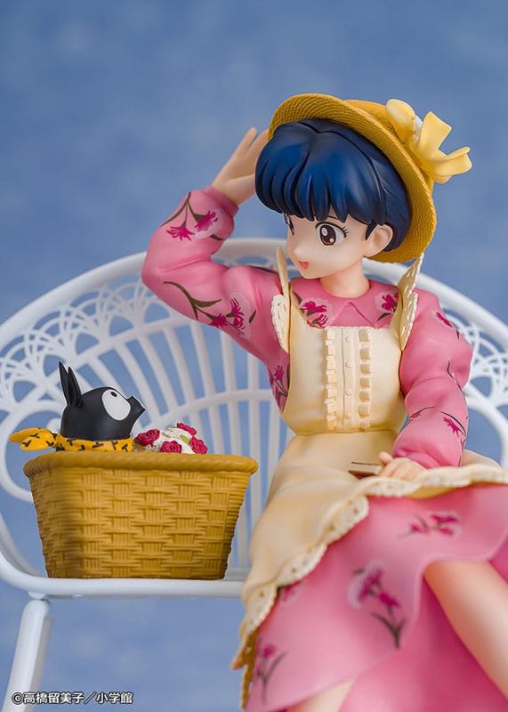 Ranma 1/2 PVC Statue 1/7 Akane Tendo 15 cm 5