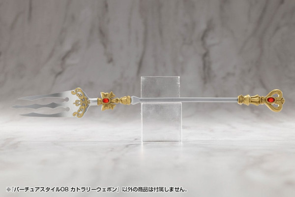 Kotobukiya M.S.G. Model Kit Accessory Set Virtuous Style 08 Cutlery Weapon 4